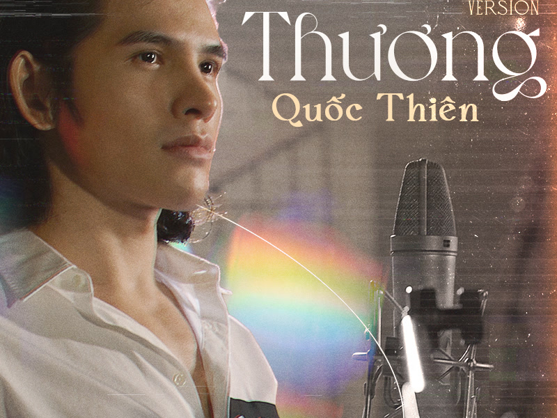 Thương (Lofi Version) (Single)