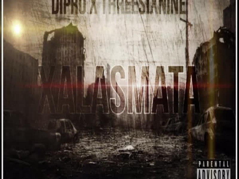 XALASMATA (Single)