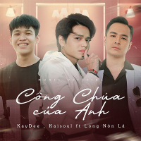 Công Chúa Của Anh (Single)