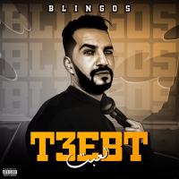 T3ebet (Single)
