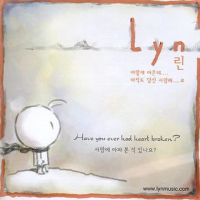 Have You Ever Had Heart Broken? (Single)