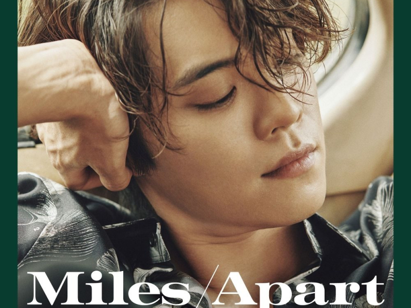 Miles Apart (EP)