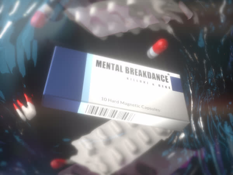MENTAL BREAKDANCE (Single)
