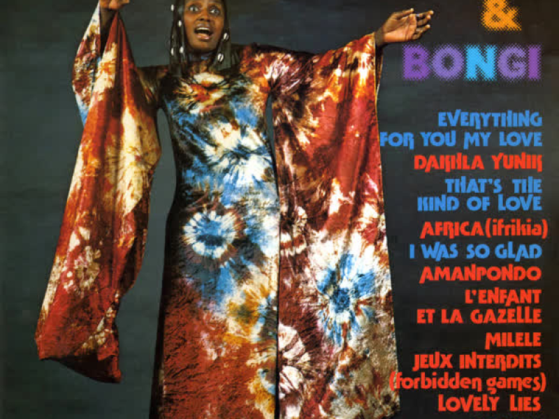 Miriam Makeba et Bongi