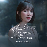 Linh Cảm Tim Em (New Version) (Single)
