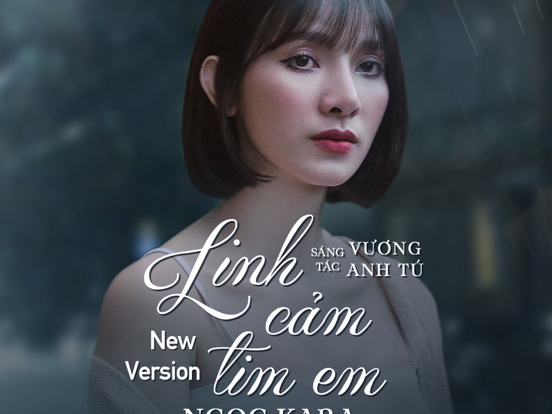 Linh Cảm Tim Em (New Version) (Single)