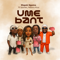 Umebant (Single)
