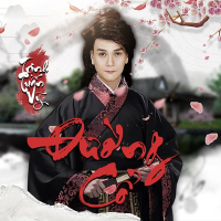 Đường Cổ (Single)