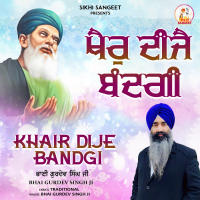 Khair Dije Bandgi (Single)
