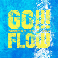 GO!!! 20th Anniversary version (Single)