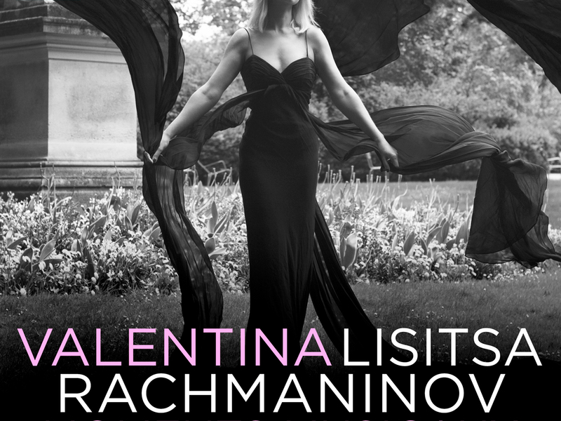 Rachmaninov: Moments Musicaux