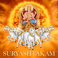 Suryashtakam (Single)