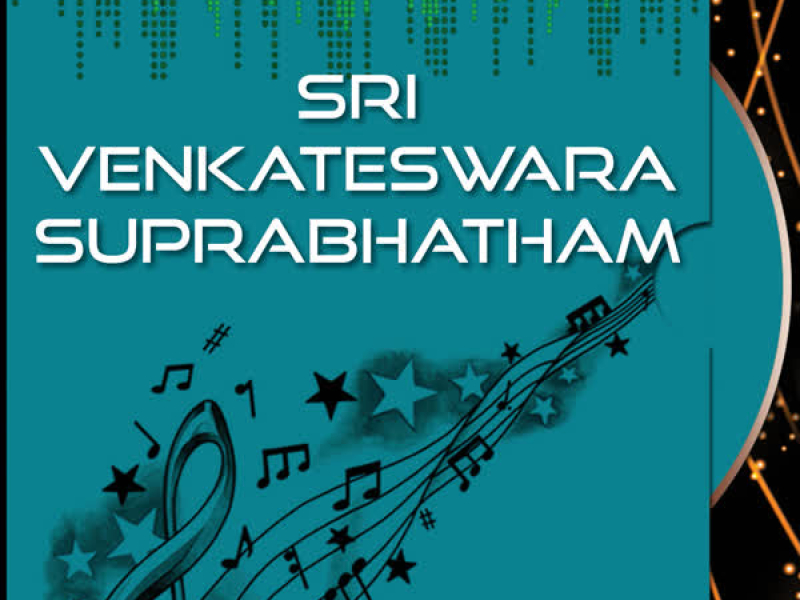 Sri Venkateswara Suprabhatham