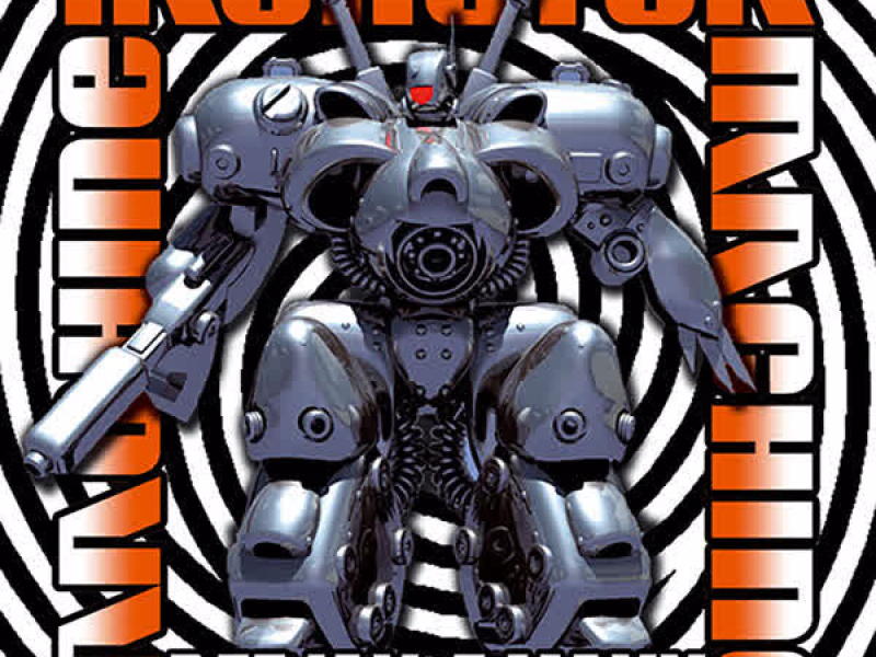 Monster Machine (EP)