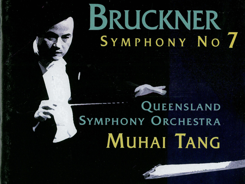 Bruckner: Symphony No. 7