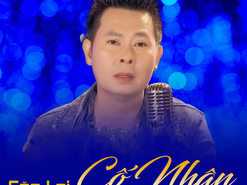 Gặp Lại Cố Nhân (Single)