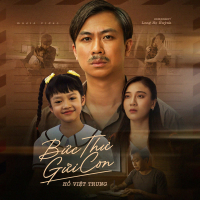 Bức Thư Gửi Con (Single)