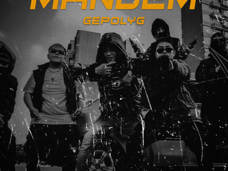 Mandem (Single)