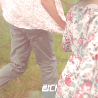 Stay Beautiful (Single)