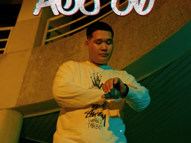 ในวันที่ไม่เหลือใคร (AGE 30) (Single)