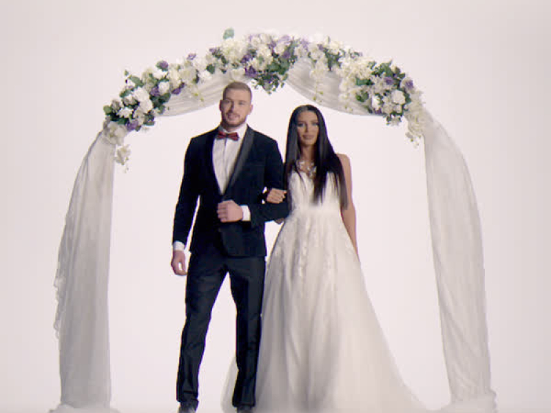 Dali shte te ostavya (Single)