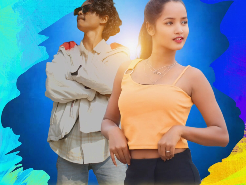 Jhuku Puku (Nagpuri) (Single)