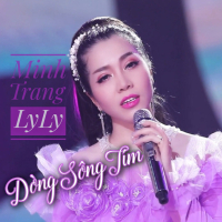 Dòng Sông Tím (Single)