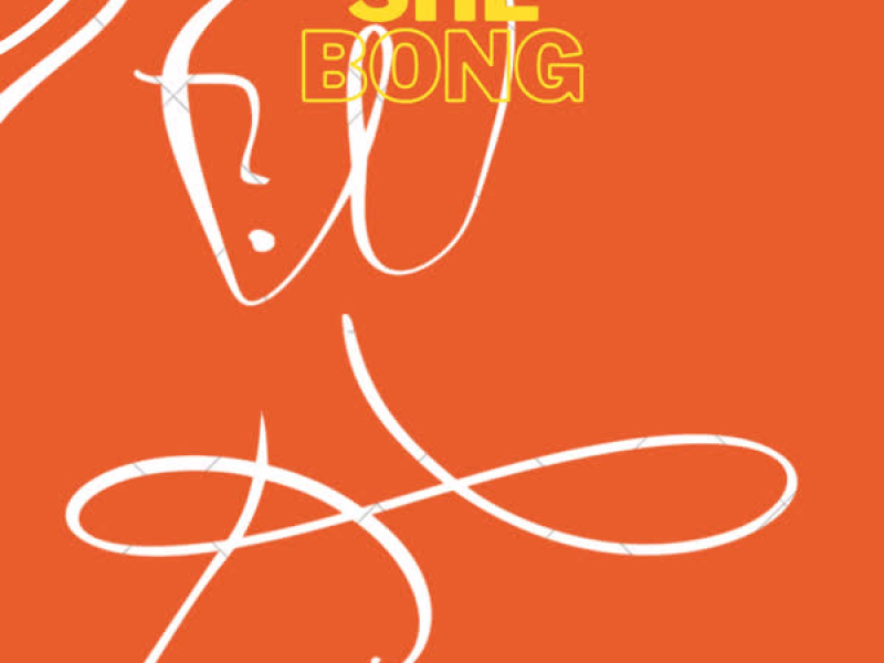 She bong (Single)