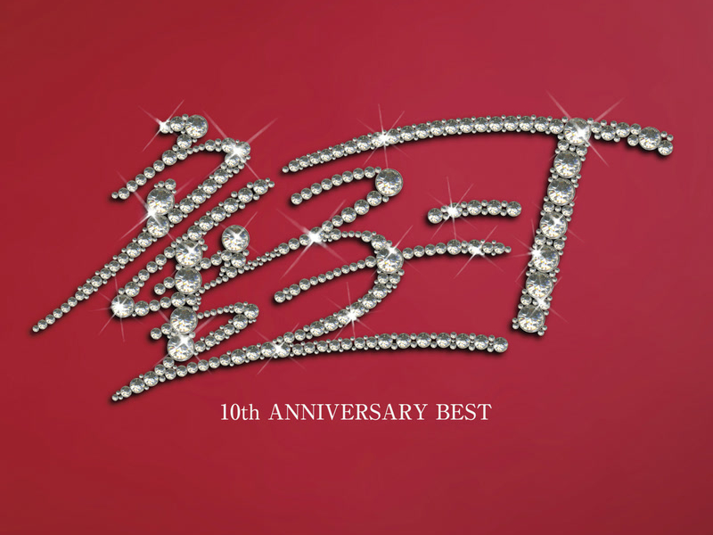 10th Anniversary Best