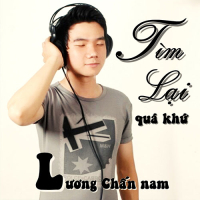 Tìm Lại Quá Khứ (EP)