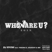 Who Are U ? 2015 (Single)