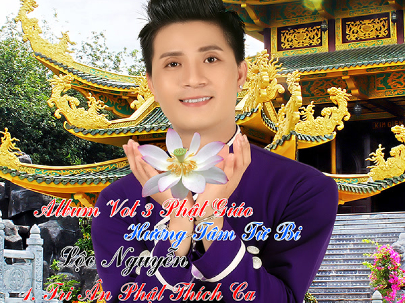 Hương Tâm Từ Bi