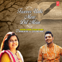 Tasveer Unki Mere Dil Mein (Single)