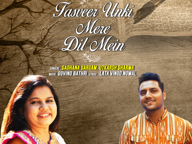 Tasveer Unki Mere Dil Mein (Single)