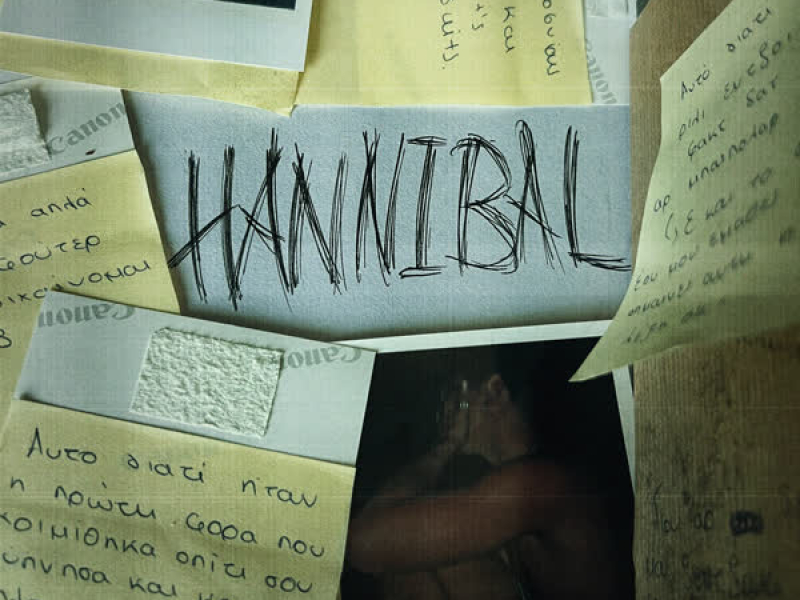 HANNIBAL (Single)