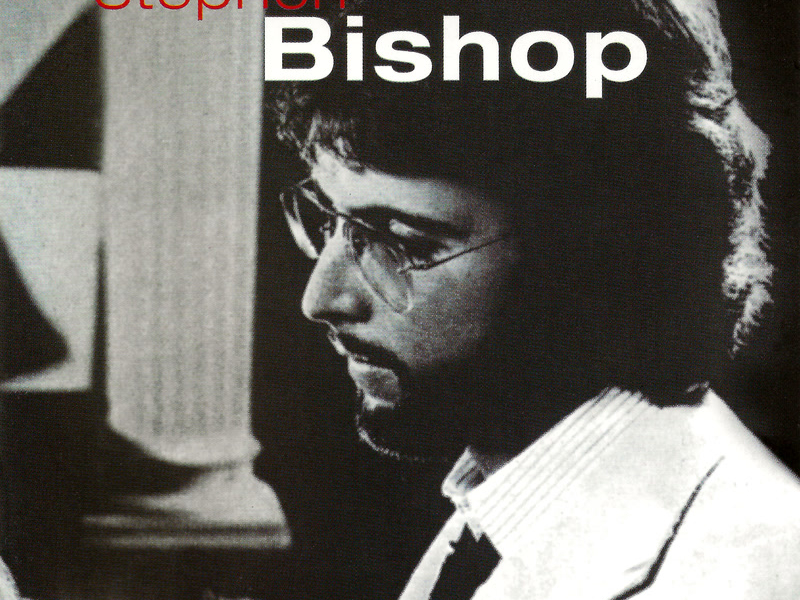 An Introduction To Stephen Bishop