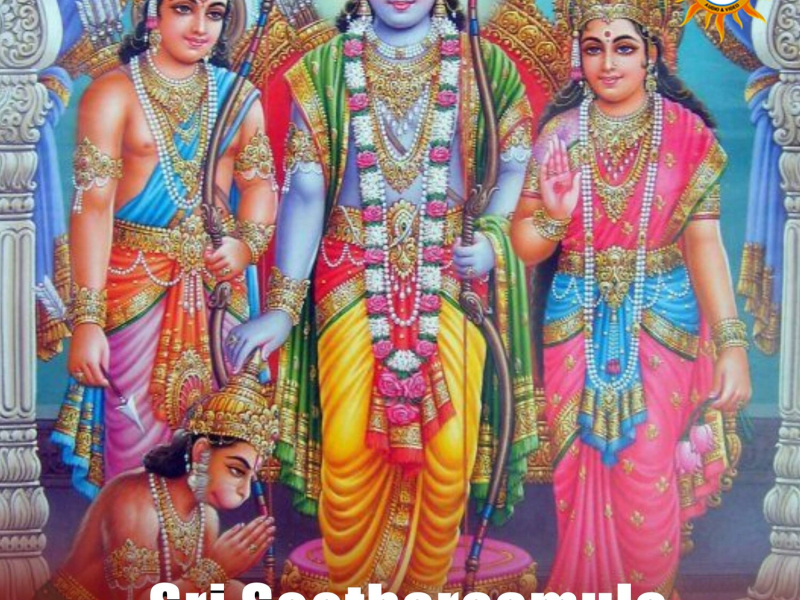 Sri Seetharaamula Charithra - 8 (Single)