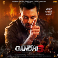 Gandhi 3 Yarran Da Yaar (Original Motion Picture Soundtrack) (EP)