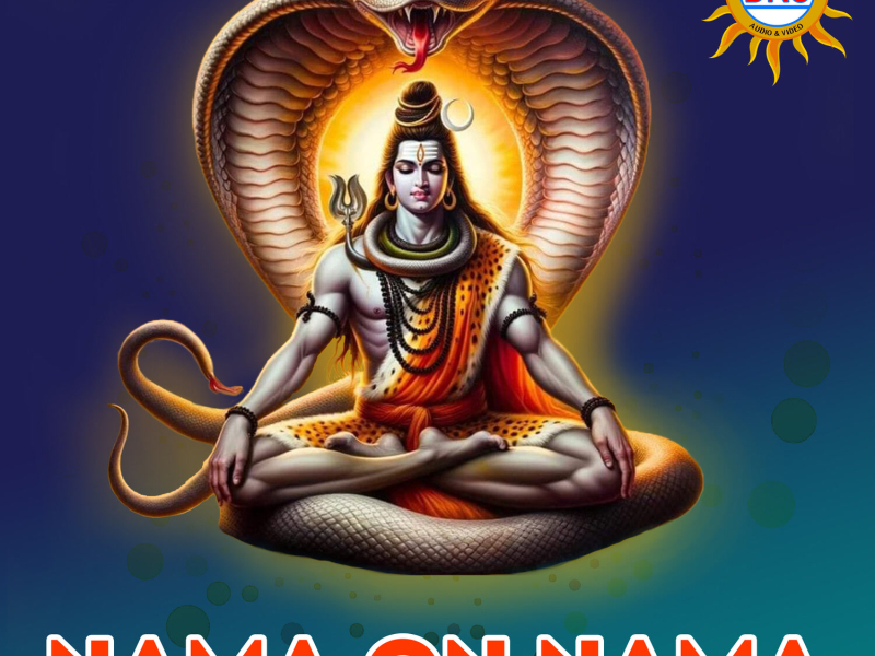 Nama On Nama (Single)