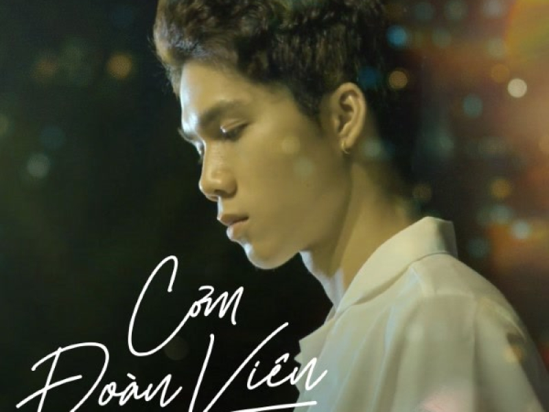 Cơm Đoàn Viên (Single)