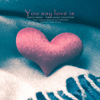 Love says (Single)