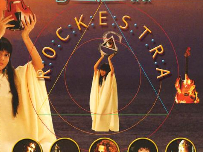 Rockestra