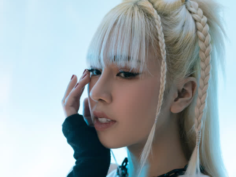 Si Mê (Hyena Remix) (Single)