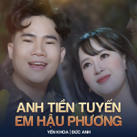 Anh Tiền Tuyến Em Hậu Phương (Single)