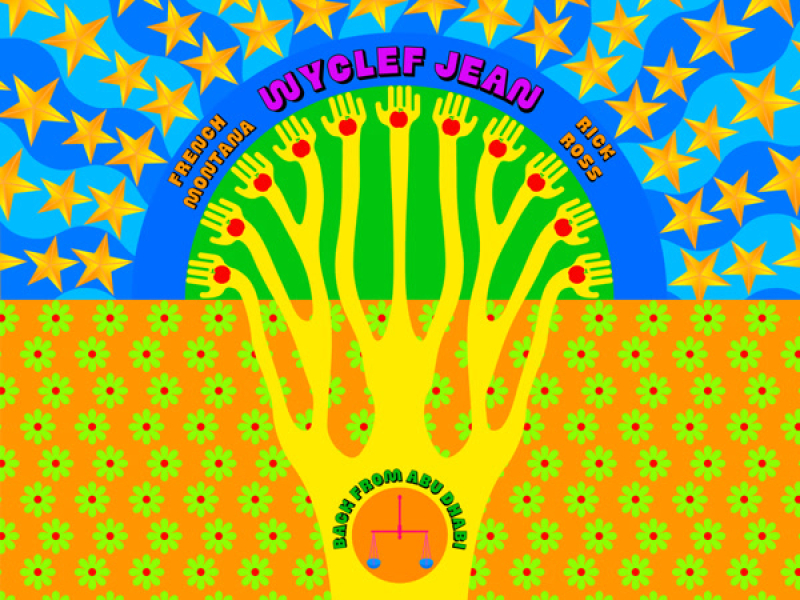 Back From Abu Dhabi (feat. French Montana & Rick Ross) (Single)