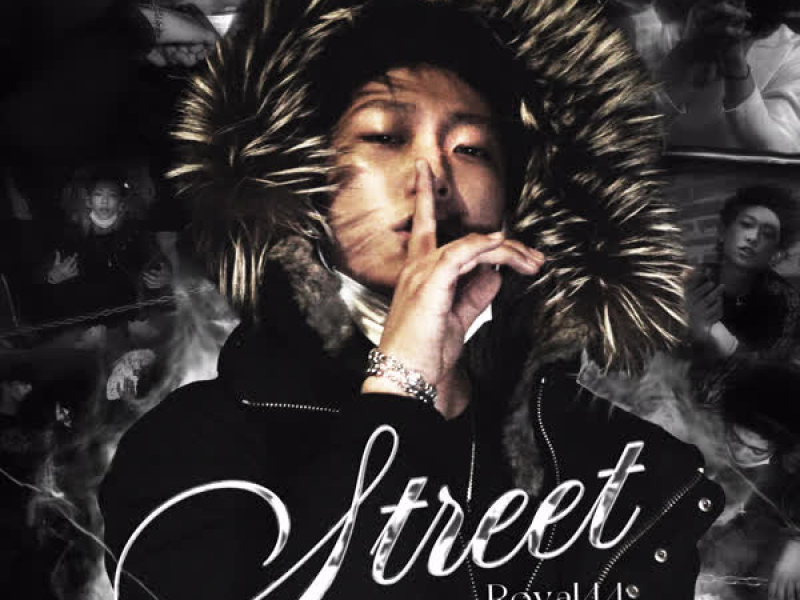 Street (Single)