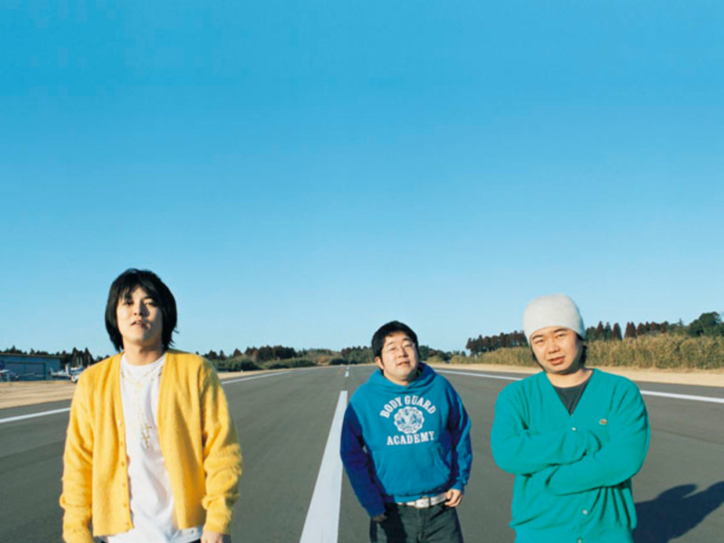 Bokuto Kimino Subeteo Rock'n Roll To Yobe