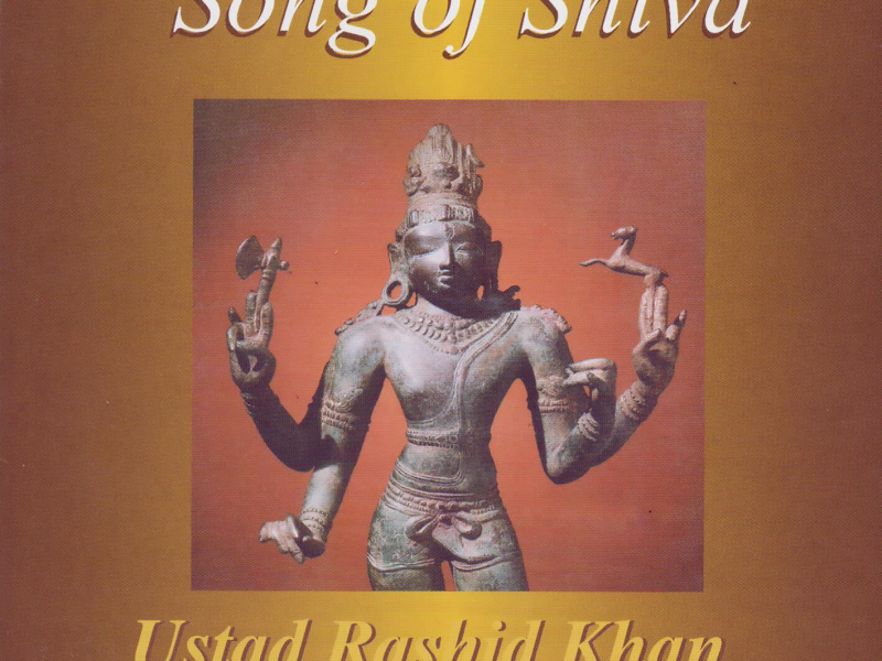 The Song of Shiva (Live at Sunny Towers, Kolkata, India, December, 1995)