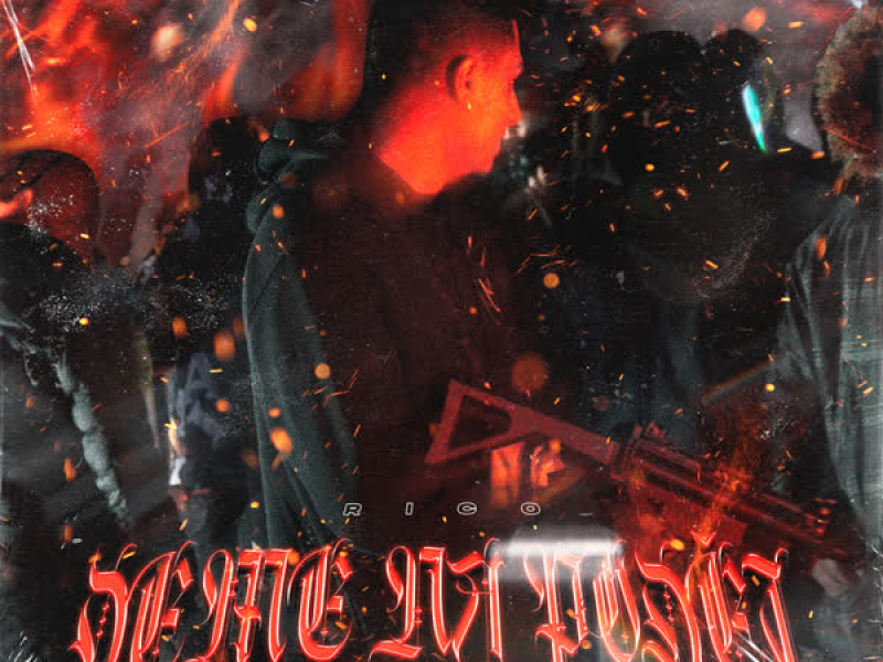 Deme Na Poděl (Single)