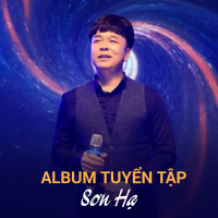 Album Tuyển Tập Sơn Hạ (Facebook Version)